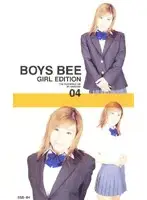 ssd004 JAV Movie