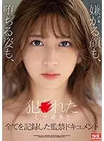 SSIS-234 - Riri Nanatsumori Gets Fucked. A Documentary that Records Everything: the Dislike on Her Face and Her Fall from Grace.