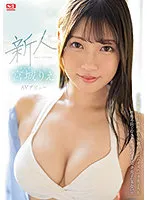 SSIS-553 JAV Movie