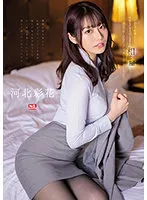 SSIS-586 JAV Movie