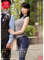 SSNI-098 - A Peeping Real Document! This Handsome Picking Up Girls Expert Filmed Koharu Suzuki In Her Private Moments For 27 Days By Pretending To Be A Magazine Editor, And Tricked Her Into Sex, And We Captured It All On Video For You