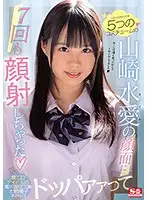 SSNI-976 JAV Movie