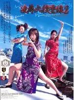 SSPD-035 JAV Movie