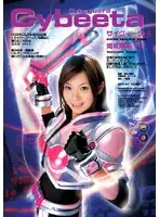 SSPD-041 JAV Movie