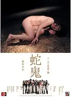 SSPD-055 JAV Movie