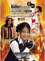 SSPD-080 JAV Movie