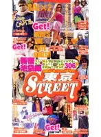sto031 JAV Movie