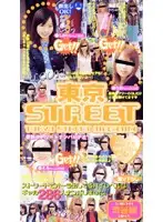 sto039 JAV Movie