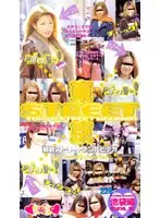 sto043 JAV Movie