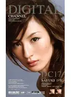 SUP-017 - Digital Channel Sayuki