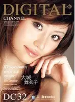 SUPD-032 JAV Movie