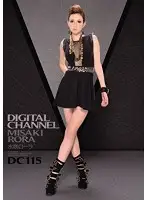 SUPD-115 - DIGITAL CHANNEL DC115 Lola Misaki