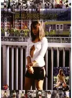 SVD-10 JAV Movie