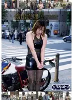 SVD-16 - Exhibitionist Principles