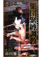 svz001 JAV Movie