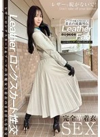 SYKH-180 JAV Movie