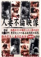 sztl001 JAV Movie