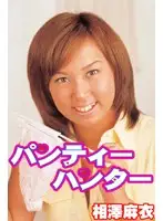 t045 JAV Movie