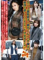 TCHB-063 JAV Movie