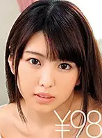 TD017DVAJ-335 - [Special Price] The Video Works Of Shiori Kuraki Are Now Available For A Special Price! She Met Up With Her Cousin For The First Time In Years And Since She Feels Indebted To Him, He Started Cumming On To Her She Told Him No, But Her Body Was Saying Yes, So He Made Her Cum With Relentless Piston Powered Cock Thrusts He Fucked Her From Behind And Made Her Cum 2 More Times, And Then Pumped Her In The Missionary Position As They Both Came Together In Twitching And Throbbing, Spasmic Ecstasy!