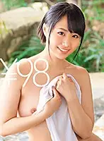 TD017SERO-377 - [Special Price] A Rui Airi Title At An Affordable Price! She's OK With Bareback Sex. She Shakes Her Ass While Reverse Cowgirling And Orgasms Face-To-Face. She Climaxes Repeatedly While Sitting Face-To-Face And Shakes Her Hips In The Cowgirl Position Until She Comes! She Screams In Pleasure As She's Penetrated Deep In The Missionary Position! She Says 