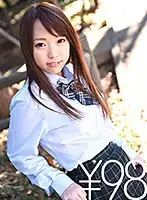 TD019SERO-355 - [Special Value] Witness All The Shameful Acts Committed Against Miki, A Lolicon Beautiful Girl. S&M And Dildo Masturbation And Blowjob Action! Watch Her Get Tied Up While Wearing Her Uniform, Strapped In Place With A Dildo And F***ed Into Masturbation With Her Legs Spread Wide. Toy With Her Titties Using A Big Vibrator, And F***e Her To Give You A Blowjob. She'll Offer You Deep Throat Dick Sucking While Performing Masturbation, Lick Your Balls, So You Can Finish Her Off By Cumming Your Hot Load Into Her Mouth!
