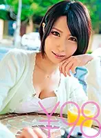 TD021DVAJ-233 - (Value) Close Up POV Sex With Cat Eared Yui! She Rides You Cowgirl And Kisses You Passionately As You Plunge Inside Her To Climax. Afterwards She Bucks Into You As Take Her From Behind For Hot, Deep Anal Sex Leading To Climax. Then You Take The Missionary Position And Kiss Passionately Until Climax Comes Again, This Time She Cums Alongside You As She Begs For You To Unload Your Cum On Her Face Yui Takamiya