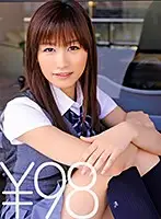 TD021SERO-0028 JAV Movie