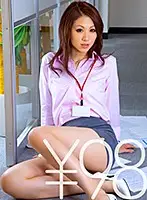 TD021SERO-0096 - [Special Value] Riko Is A Hot Office Lady, And When I Ran Into Her Suddenly In The Hallway, By The Time I Realized What Had Happened, It Was A Miracle! Unbelievably, My Dick Was Inside Her Pussy. This Is The Story Of A Man Who Can't Pull Out No Matter How Hard He Shakes His Hips, And A Woman Who Begs Him To Pull Out. This Man Was Accused Of Sexual Harassment While Shaking His Ass, And The Woman Was Actually Enjoying It While Claiming To Be The Victim. So They Went To The Parlor For Some Privacy And Kept On Fucking. After Getting Softened Up With Some Piston-Pounding Thrusts, She Got Splattered With Hot Semen, To Her Great Erotic Satisfaction. Riko Miyase