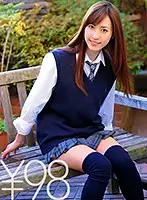 TD024DV-1239 - [Special Value] The Beautiful Girl Maho-chan Is Having Debut Sex. She's Nervous When She Gets Penetrated For The First Time, But It Feels So Good. Starting With The Missionary Position, To Standing Backdoor Sex, She'll Raise Her Leg And Let You Enter Her From Behind. She'll Give You A Nice Blowjob And D***k Down All Of Your Loving Cum, And Offer Up Her Pussy For You To Take Her Behind. After A High-Speed Pussy-Pounding Missionary Position Fuck, She Experiences Her First-Ever Massive Cum Face Semen Splatter And Cleanup Blowjob Maho Uruya