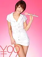 TD027DV-1479 - Miinana-chan Is In The Middle Of A Live Broadcast When She's Accosted By An Invisible Man! - He Gropes Her Tits, Licks Her Neck, And Puts His Hand Down Her Panties - He Fingers Her And Licks Her Pussy - He Makes Her Suck His Cock And Then Fucks Her From Behind Until He Cums In Her Face - Nanami Kawakami