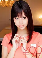 TD028DV-1426 - She'll Get Him To Ejaculate With A Blowjob, And Then Take On The Challenge Of Some Cum Swallowing Tsukasa-chan Will Lick You From The Tips Of Your Toes She'll Get Your Limp Dick Hard, And Then Continue Giving You Another Blowjob She'll Slobber All Over Your Cock, And Keep On Sucking After She Makes You Cum With A Handjob, She'll Keep On Pleasuring You And Making You Cum Until The Break Of Dawn, Because She's Got Amazing SK**ls In Her Bag Of Tricks Tsukasa Aoi
