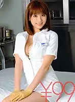 td031dv-01086 - (Instant Nookie) Yuma-chan Is An H-Cup Titty Nurse Who Is Using Every Trick In Her Sex Technique Arsenal To Milk Your Semen. So All You Have To Do Is Lie There, And Let Her Do All The Rest. But You Can Try Doing A Little Thrusting If You Like. She'll Thoroughly Get You Off, And The Milking Session Is Over. Yuma Asami