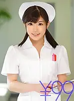 td031dvaj-00133 - (Instant Nookie) Mairi Is A Nurse Who's Getting Fucked By Her Old Man Patient. Could This Be Some Kind Of Bad Dream? This Horny Old Bastard Is Pumping Her Pussy. Unable To Resist, She Submits To His Relentless Pussy Pounding. She Tried To Escape, But He Caught Her, And Splattered Her Face With His Stinky Cum. Mairi Mori