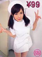td046mtndv-01459 JAV Movie