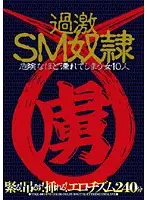 TDQL-001 JAV Movie