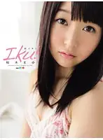 TEAM-011 JAV Movie