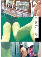 TKAZ-008 JAV Movie