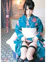 TKEN-002 JAV Movie