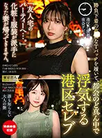 TKKV-004 - 