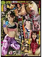 TKSH-007 JAV Movie
