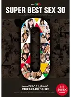 TMBT-001 JAV Movie