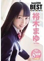 TMBT-006 JAV Movie