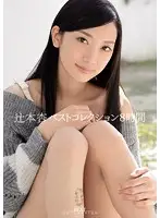 TMBT-008 JAV Movie