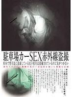 TMGI-003 JAV Movie