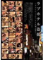 TMGI-013 JAV Movie