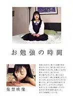 TMGY-007 JAV Movie