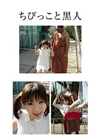 TMGY-012 JAV Movie