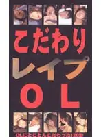 tnz007 JAV Movie