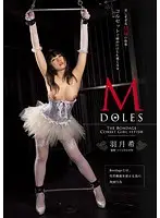 TOLL-001 JAV Movie